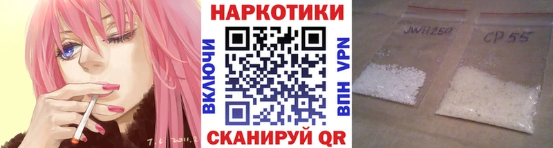 Купить наркотик Красновишерск Конопля  АМФЕТАМИН  ГАШ  A PVP  МЕФ  Cocaine 
