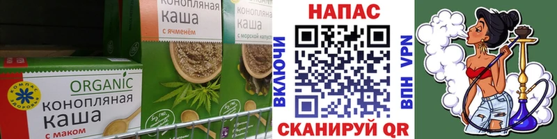 Canna-Cookies марихуана  Красновишерск 