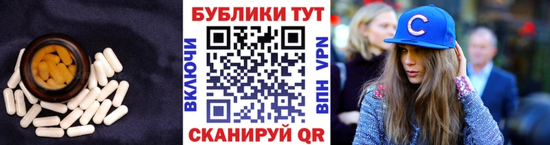 ЭКСТАЗИ бентли  Красновишерск 