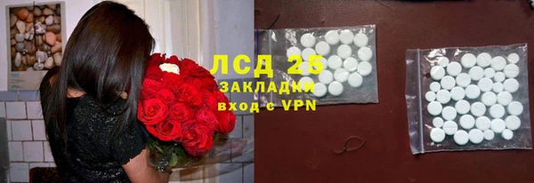 МДПВ Строитель