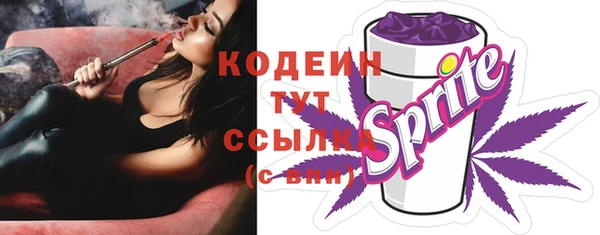 а пвп мука Богородицк