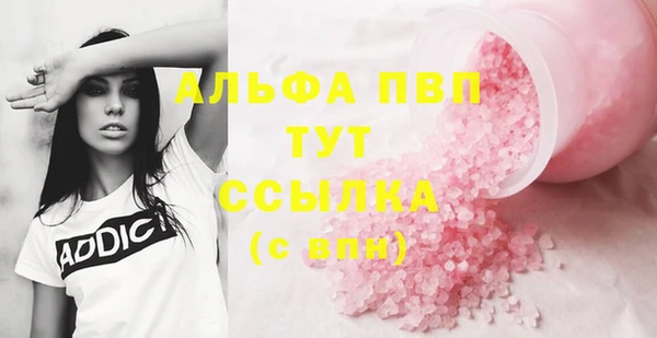 круглые Ступино