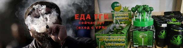 МДПВ Строитель