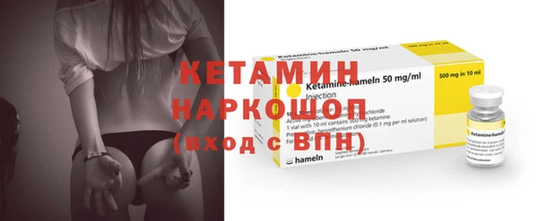 MDMA Богданович