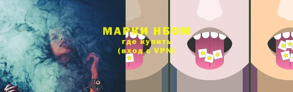 а пвп мука Богородицк