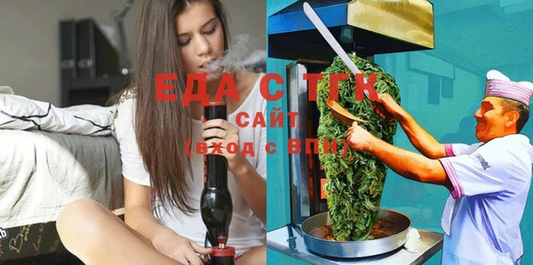 MDMA Богданович