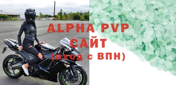 скорость Тайга