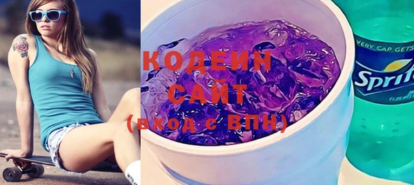 MDMA Богданович