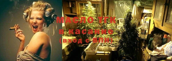 МДПВ Строитель