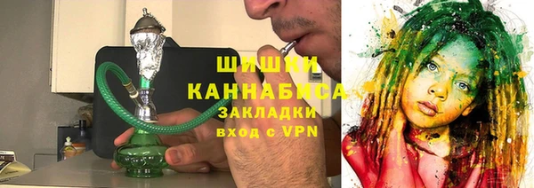 а пвп мука Богородицк