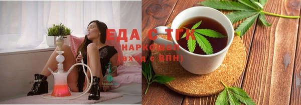 а пвп мука Богородицк