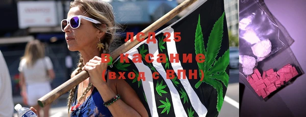 MDMA Богданович