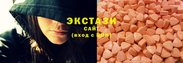 MDMA Богданович