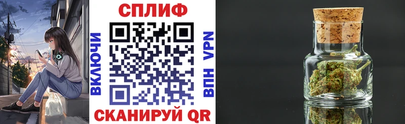 как найти   гидра сайт  Бошки Шишки OG Kush  Красновишерск 